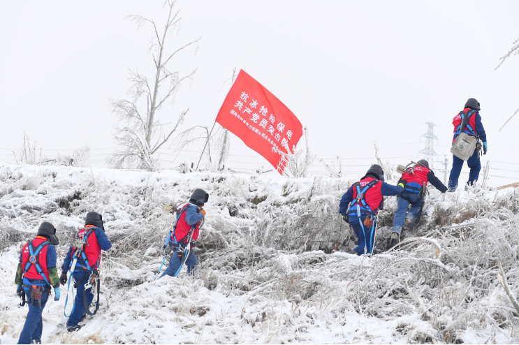 郝鵬、國資、央企、國資委、書記、主任、國企、企業(yè)改革